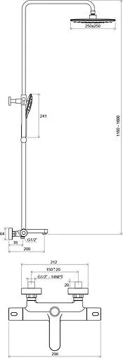 Душевая система с термостатом для ванны Ravak Termo 300 TE 092.00/150 хром/белый X070098 Душевая система с термостатом для ванны Ravak Termo 300 TE 092.00/150 хром/белый X070098