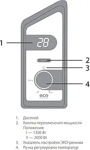 Водонагреватель накопительный электрический Ballu BWH/S 100 Smart WiFi DRY+ Водонагреватель накопительный электрический Ballu BWH/S 100 Smart WiFi DRY+, 4