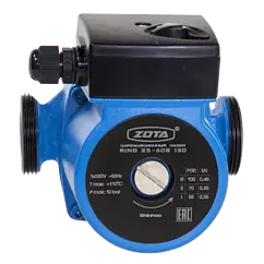 Насос циркуляционный Zota RING 25/70 S 130 ZR3630072301