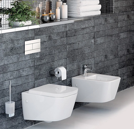 Биде подвесное Ideal Standard Simply U белый J469401