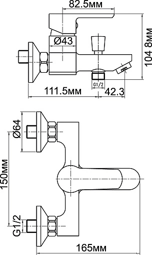 Смеситель для ванны Aquanet Massima хром SD21121
