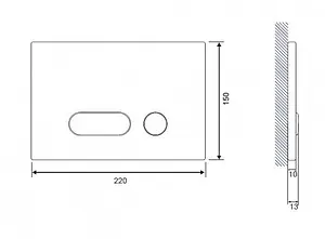 Клавиша смыва для унитаза Cersanit Intera P-BU-INT/Wh белый матовый Клавиша смыва для унитаза Cersanit Intera P-BU-INT/Wh белый матовый, 2
