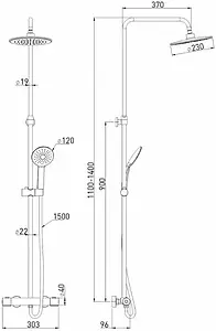 Душевая система с термостатом для душа Gross Aqua Space Thermofix хром GA9014SMT Душевая система с термостатом для душа Gross Aqua Space Thermofix хром GA9014SMT, 2