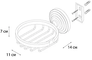 Мыльница Fixsen Retro бронза FX-83809A Мыльница Fixsen Retro бронза FX-83809A, 3