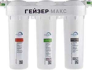 Фильтр под мойку для жесткой и сверхжесткой воды Гейзер Макс 16024 Фильтр под мойку для жесткой и сверхжесткой воды Гейзер Макс 16024, 2