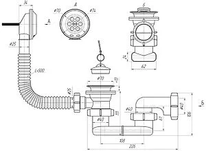 Слив-перелив для ванны Ани Пласт хром E050, 2