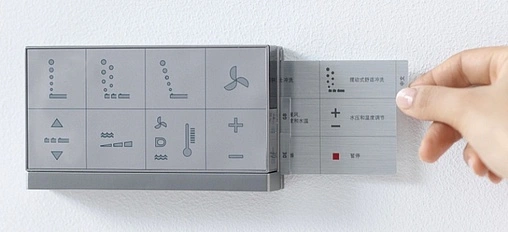 Электронная крышка-биде Duravit Starck SensoWash белый 610001002000300