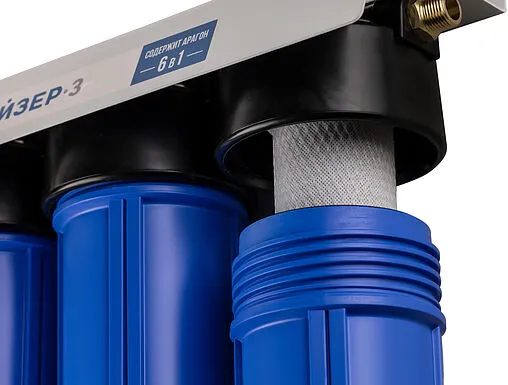 Фильтр под мойку для мягкой воды Гейзер 3И 20” 32053