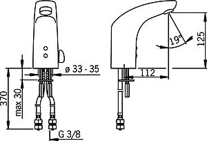 Смеситель для раковины Oras Electra хром 6250F Смеситель для раковины Oras Electra хром 6250F, 2