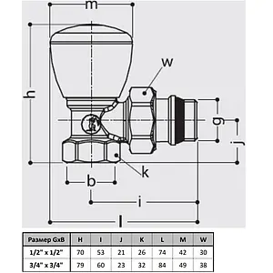 Вентиль регулирующий угловой ½" в/н Gekon GK 7150 12 Вентиль регулирующий угловой ½" в/н Gekon GK 7150 12, 2