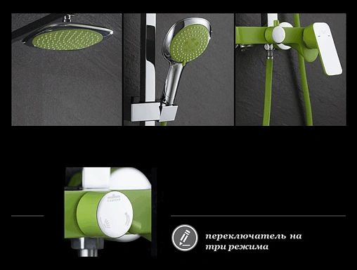 Душевая система со смесителем для ванны D&amp;K Berlin.Humboldt зелёный/хром DA1433712A02