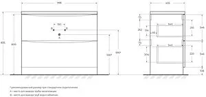Тумба-умывальник подвесная BelBagno ACQUA 100 Bianco Lucido ACQUA-1000-2C-PIA-BL+ Тумба-умывальник подвесная BelBagno ACQUA 100 Bianco Lucido ACQUA-1000-2C-PIA-BL+, 2