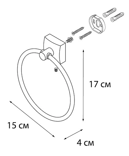 Полотенцедержатель Fixsen Kvadro хром FX-61311