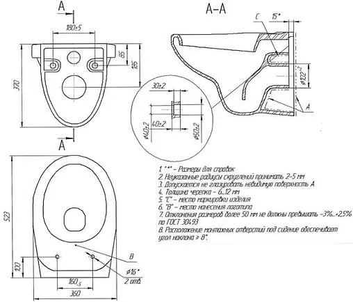 Комплект 6 в 1 Cersanit Delfi TPL S-SET-DEL/LeonN/TPL/Cm-w с кнопкой Geometry хром матовый