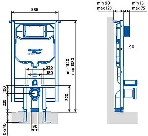 Комплект 4 в 1 Idrospania Menorca 40220+AZ-0046N, 3