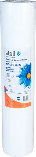 Картридж для механической очистки воды Big Blue 20&quot; Atoll МП-20В BB20 ATECRT027