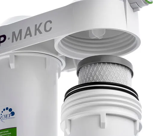 Фильтр под мойку для жесткой и сверхжесткой воды Гейзер Макс 16024