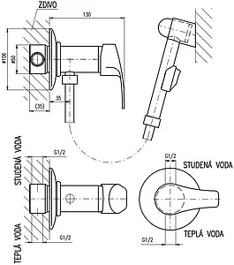 Гигиенический душ со смесителем Rav Slezak Kongo хром K047 Гигиенический душ со смесителем Rav Slezak Kongo хром K047, 2