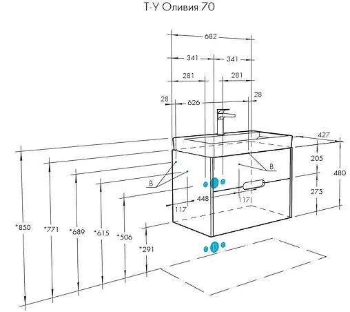 Тумба-умывальник подвесная Aquaton Оливия 70 грей/дуб ойстер 1A2543K0OLUG0
