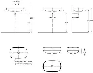 Раковина Kerama Marazzi Magica 65 белый MA.wbi.65 Раковина Kerama Marazzi Magica 65 белый MA.wbi.65, 2