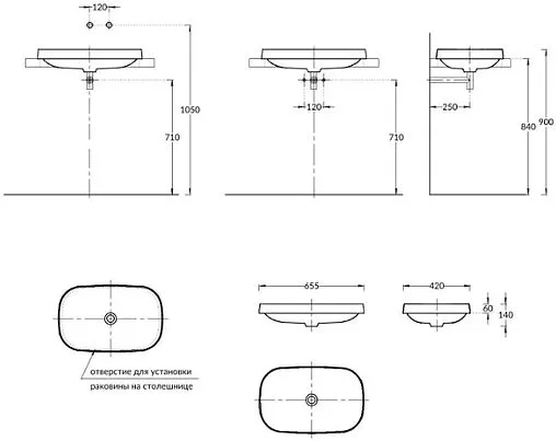 Раковина Kerama Marazzi Magica 65 белый MA.wbi.65