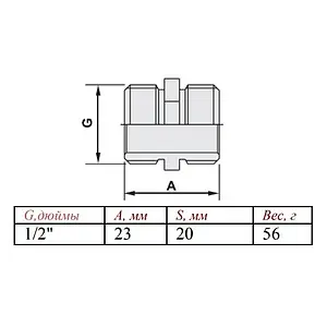 Ниппель ½"н Valtec VT.INOX-PRESS VTi.582.I.0404 Ниппель ½"н Valtec VT.INOX-PRESS VTi.582.I.0404, 2