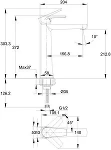 Смеситель для раковины Cersanit Moduo хром 64095, 2