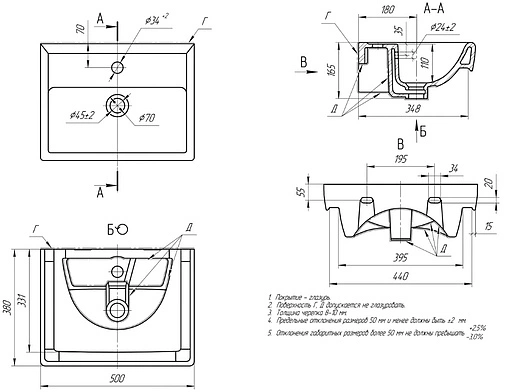 Раковина Dreja Мини 50 белый 195032