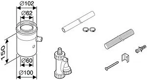 Конденсатоотводчик Ø 60/100мм Buderus 7736995087, 3