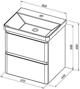 Тумба-умывальник подвесная Aquanet Эмбер 60 белый матовый 00330465+11060-KL, 2