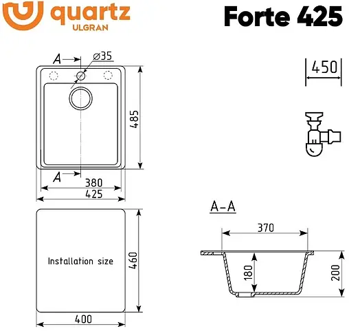 Мойка кухонная Ulgran Forte 425-03 десерт