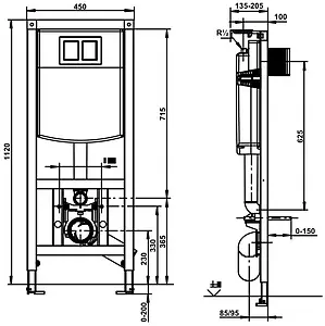 Комплект 5 в 1 Sanit INEO PLUS 90.733.00..S004+16.751.01..0000+10AR02007SV+40D40200I с кнопкой белый глянцевый Комплект 5 в 1 Sanit INEO PLUS 90.733.00..S004+16.751.01..0000+10AR02007SV+40D40200I с кнопкой белый глянцевый, 2