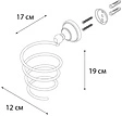 Держатель для фена Fixsen Bogema gold золото/белый FX-78519G