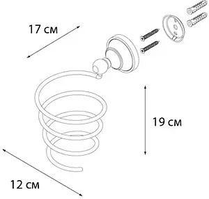 Держатель для фена Fixsen Bogema gold золото/белый FX-78519G, 2