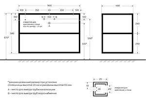 Консоль с умывальником подвесная Cezares Cadro 90 чёрный CADRO-90/46/58-2C-SO-MET-ST+ Консоль с умывальником подвесная Cezares Cadro 90 чёрный CADRO-90/46/58-2C-SO-MET-ST+, 2