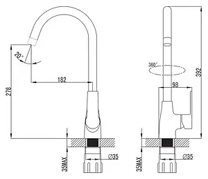 Смеситель для кухни SMARTsant Шот хром SM193501AA, 2