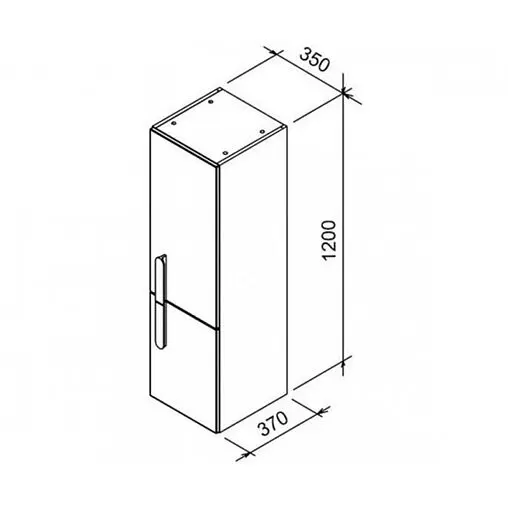 Шкаф-пенал подвесной Ravak Chrome 35 R белый/каппучино X000000967