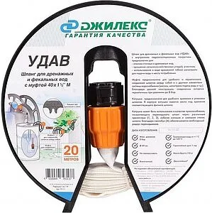 Шланг дренажный Джилекс Удав 20м x 40мм x 1½&quot;в 9111, 1