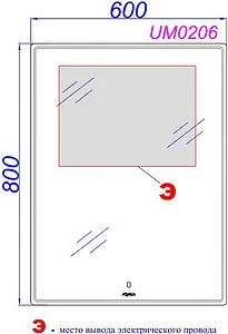 Зеркало с подсветкой Aqwella UM 60 UM0206, 2