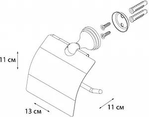 Держатель туалетной бумаги Grampus Laguna хром GR-7810, 2