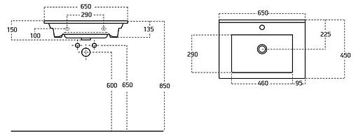 Раковина Sanovit Atria 65 белый 9065-KL