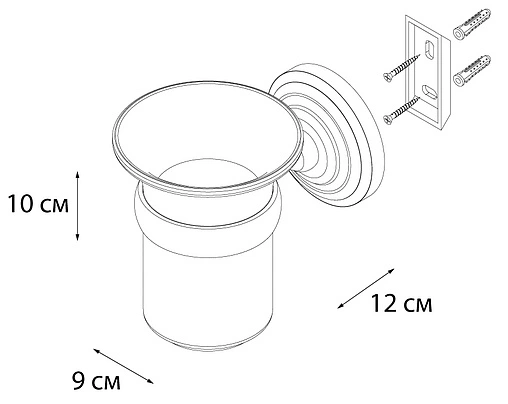 Стакан Fixsen Retro бронза/белый FX-83806 Стакан Fixsen Retro бронза/белый FX-83806