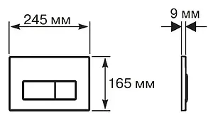 Клавиша смыва для унитаза Aquatek Slim KDI-0000026 кнопки/никель матовый, панель/черный матовый Клавиша смыва для унитаза Aquatek Slim KDI-0000026 кнопки/никель матовый, панель/черный матовый, 2