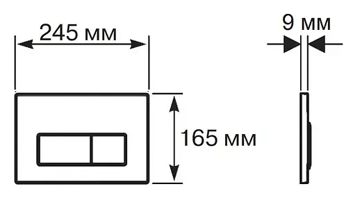 Клавиша смыва для унитаза Aquatek Slim KDI-0000026 кнопки/никель матовый, панель/черный матовый Клавиша смыва для унитаза Aquatek Slim KDI-0000026 кнопки/никель матовый, панель/черный матовый