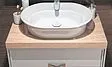 Тумба-умывальник подвесная Kerama Marazzi Canaletto 80 белый CN.80+