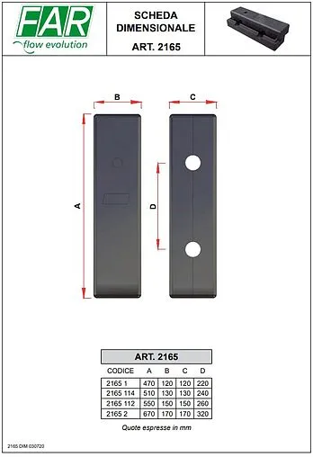 Теплоизоляция для гидрострелки 2&quot; Far FA 2165 2
