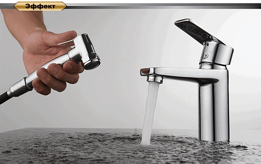 Смеситель для раковины с гигиеническим душем D&amp;K Rhein Lessing хром DA1322601