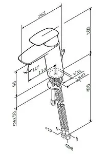 Смеситель для раковины Am.Pm Spirit 2.1 хром F71A02100 Смеситель для раковины Am.Pm Spirit 2.1 хром F71A02100, 2