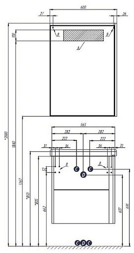 Тумба под умывальник подвесная Aquaton Стоун 60 белый 1A231401SX010