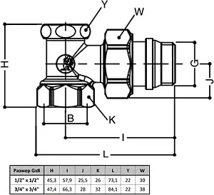 Вентиль запорный угловой ¾" в/н Gekon GK 7200 34 Вентиль запорный угловой ¾" в/н Gekon GK 7200 34, 2